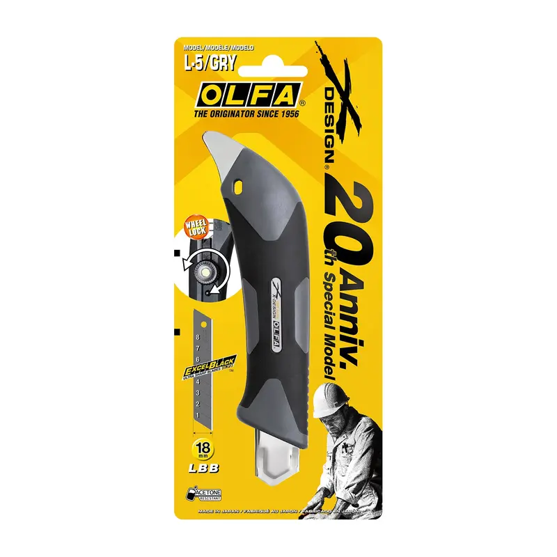 Olfa Heavy-Duty Wheel-Lock Utility Cutter – Gray Handle 1