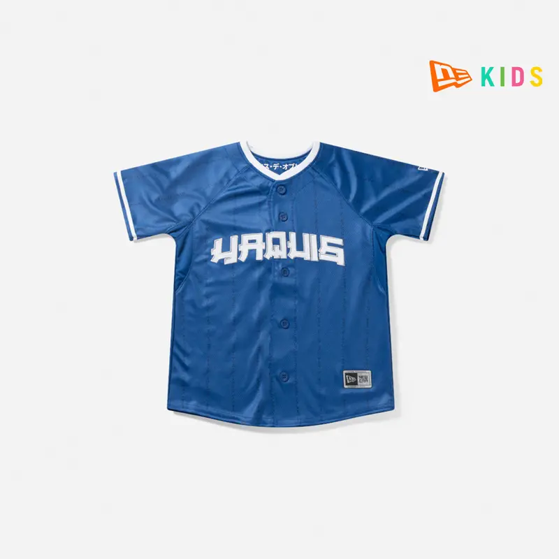 Yaquis De Obregón Away Jersey – Youth Lamp Edition 1